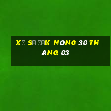 xổ số đắk nông 30 tháng 03