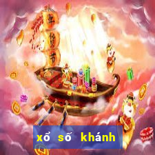 xổ số khánh hòa ngày 16 tháng 7