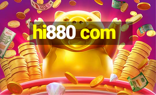 hi880 com