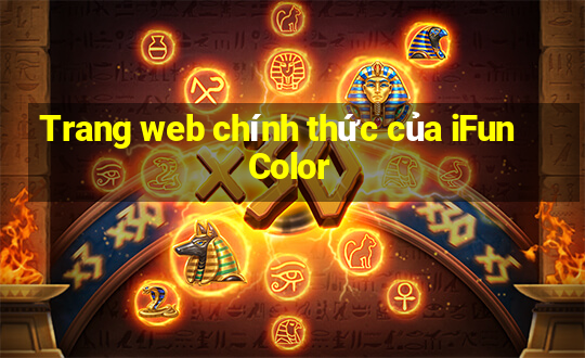 Trang web chính thức của iFun Color