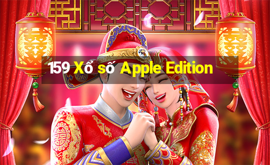 159 Xổ số Apple Edition