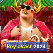 key avast 2024