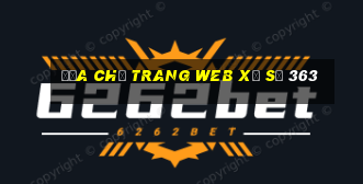 Địa chỉ trang web xổ số 363