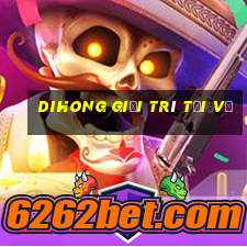 Dihong giải trí Tải về