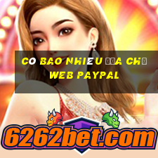 Có bao nhiêu địa chỉ web PayPal