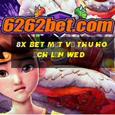 8X bet Một vụ thu hoạch lớn wed