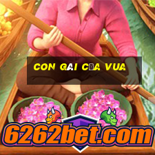 con gái của vua