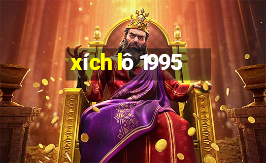 xích lô 1995