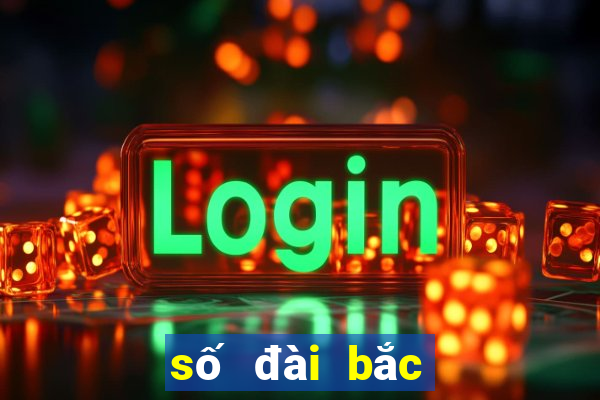 số đài bắc hôm qua