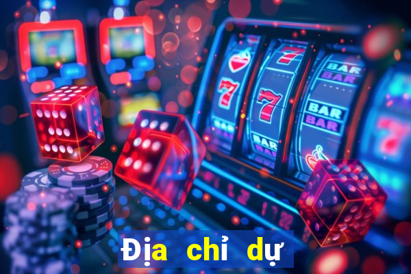 Địa chỉ dự phòng đường e