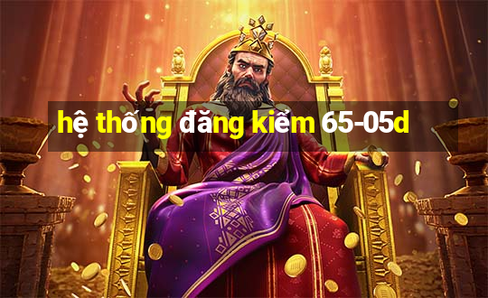 hệ thống đăng kiểm 65-05d