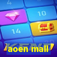 aoen mall