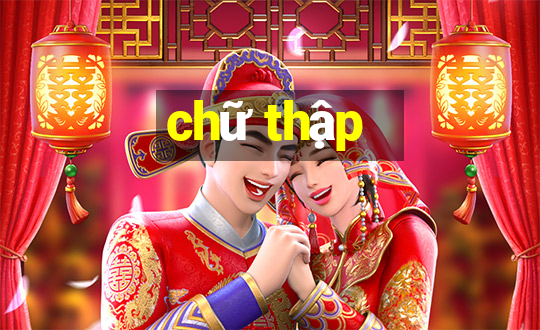 chữ thập