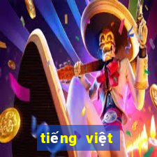 tiếng việt lớp 4