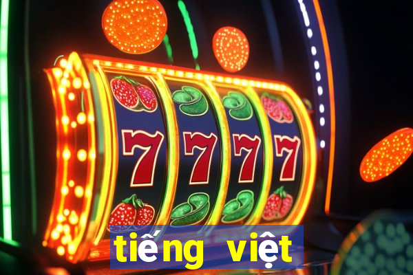 tiếng việt lớp 4