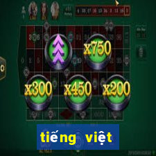 tiếng việt lớp 4