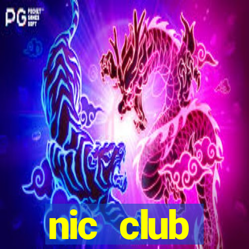 nic club домашняя одежда