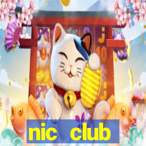 nic club домашняя одежда