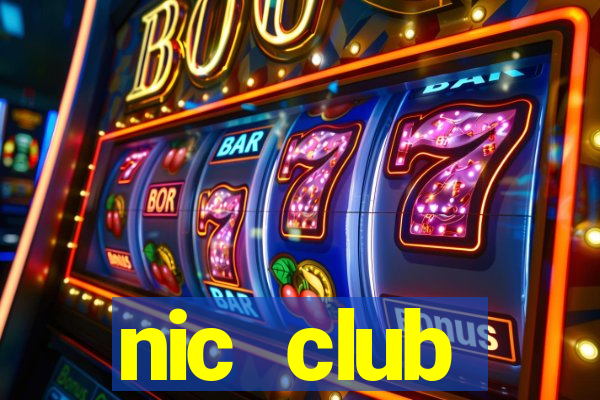 nic club домашняя одежда