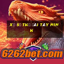 xổ số thử đài tây ninh