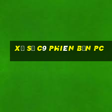 Xổ số c9 Phiên bản pc