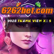 9928 Thành Viên Xổ Số