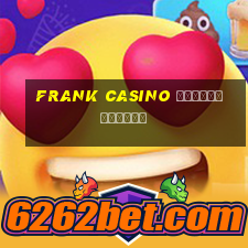 frank casino список слотов