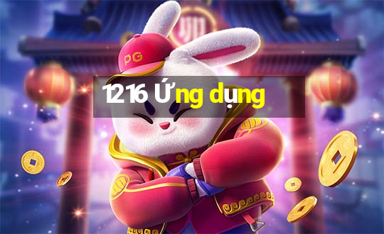 1216 Ứng dụng