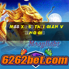 M88 xổ số thời gian vương giả