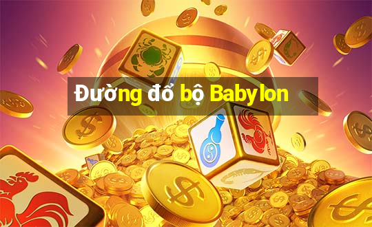 Đường đổ bộ Babylon