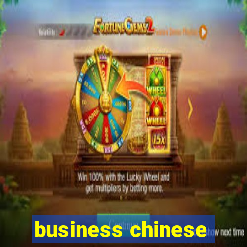 business chinese