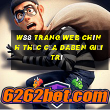 W88 Trang web chính thức của Daben giải trí