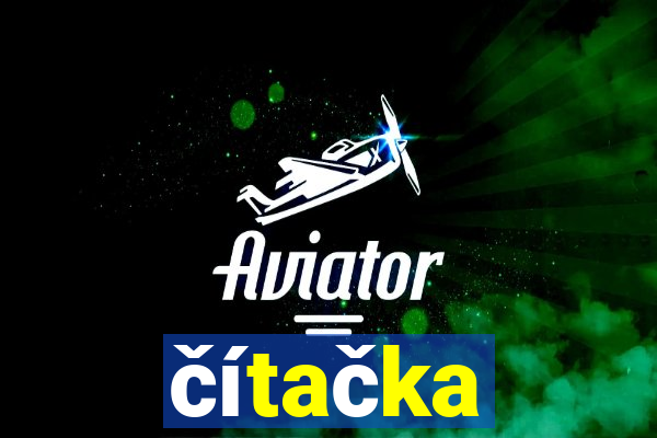 čítačka