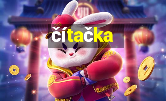 čítačka