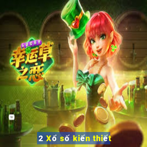 2 Xổ số kiến thiết