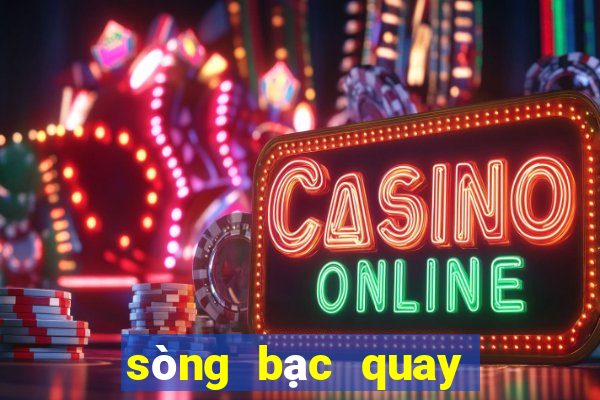 sòng bạc quay tiền điện tử