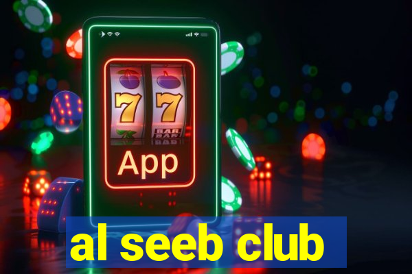 al seeb club