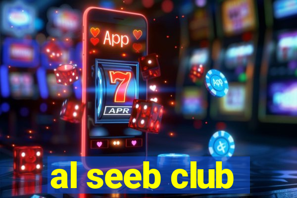 al seeb club