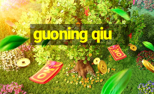 guoning qiu