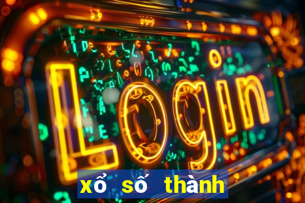 xổ số thành phố ngày 3 tháng 7