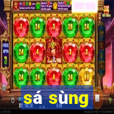 sá sùng