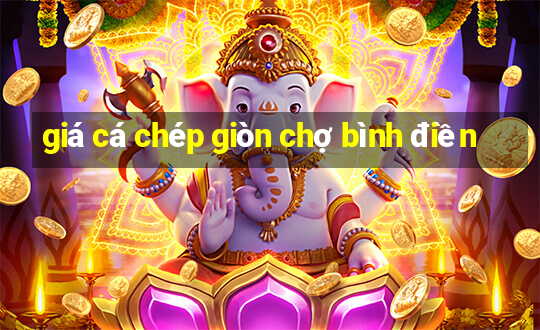 giá cá chép giòn chợ bình điền