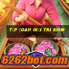 Tập đoàn giải trí BMW