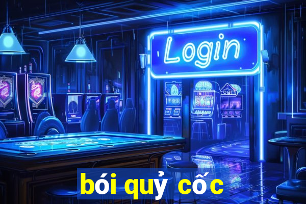 bói quỷ cốc