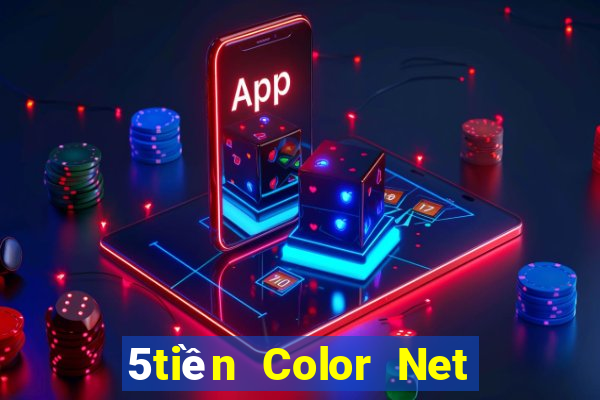 5tiền Color Net Download Link