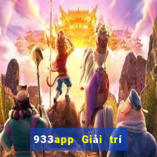 933app Giải trí Tải về