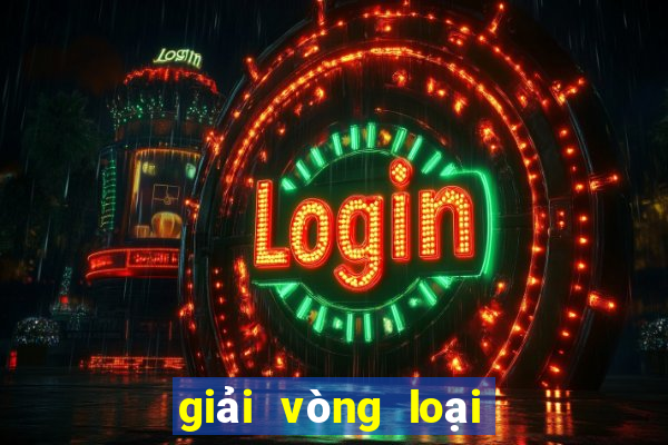 giải vòng loại vô địch châu âu