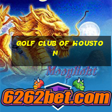 golf club of houston