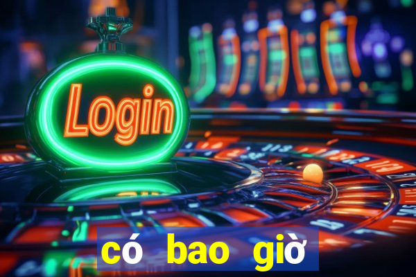 có bao giờ bạn cảm thấy thương thấy nhớ