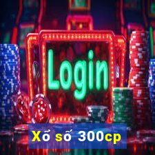 Xổ số 300cp